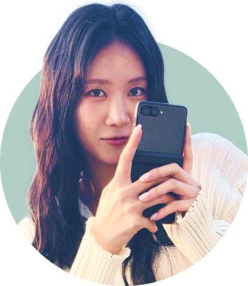 소유