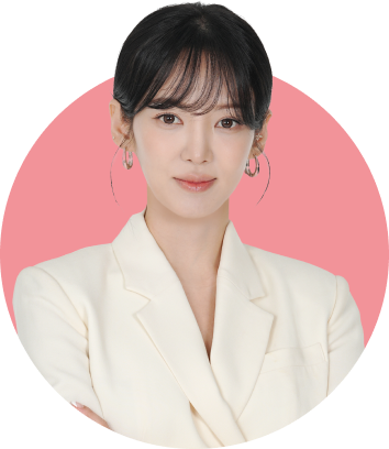 효연