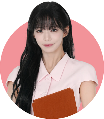 이채영